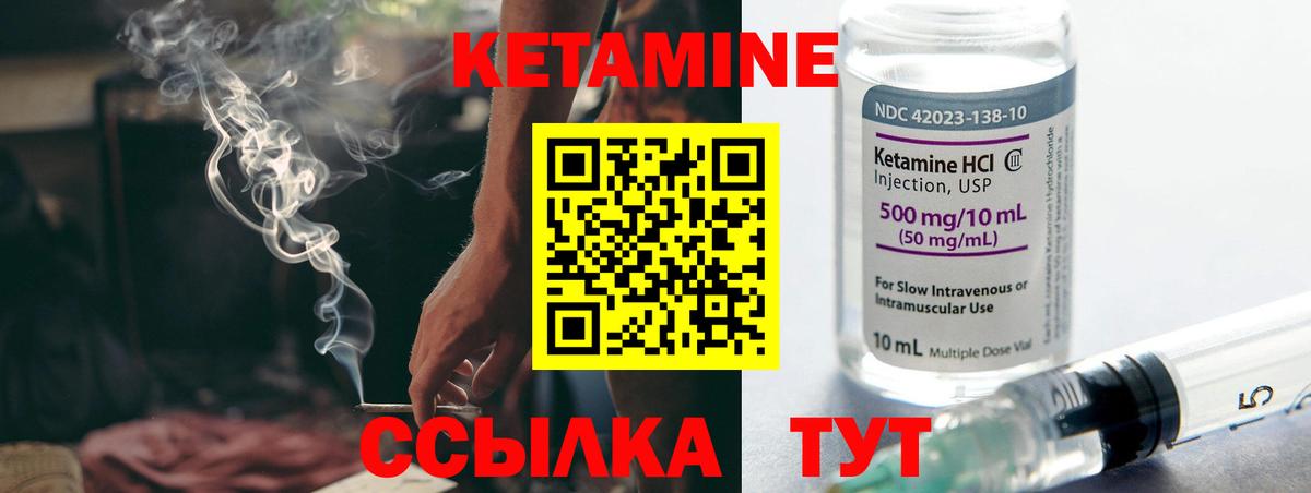 Майкоп  Кокаин  Лсд 25  MDMA  Вход с VPN  Меф МЯУ МЯУ   Канабис  ГАШ 