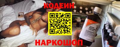 прущие грибы Заволжье
