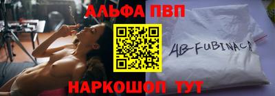 прущие грибы Заволжье