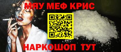 прущие грибы Заволжье