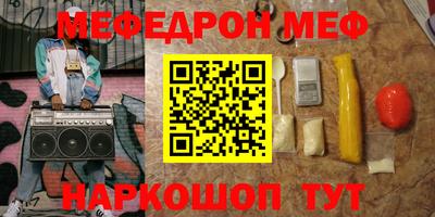 марихуана Заводоуковск