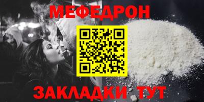 прущие грибы Заволжье