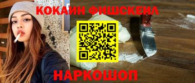 прущие грибы Заволжье