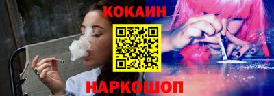прущие грибы Заволжье