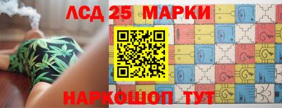 альфа пвп VHQ Жуковский