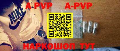 марихуана Заводоуковск
