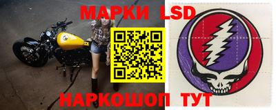 альфа пвп VHQ Жуковский