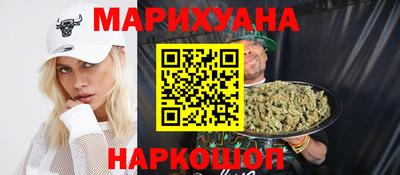 альфа пвп VHQ Жуковский