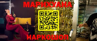 прущие грибы Заволжье