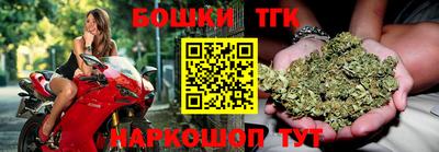 альфа пвп VHQ Жуковский