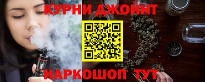 прущие грибы Заволжье
