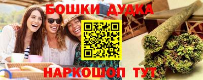 прущие грибы Заволжье