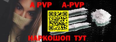 прущие грибы Заволжье