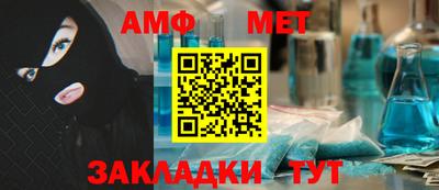 прущие грибы Заволжье