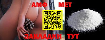 марихуана Заводоуковск