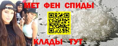 марихуана Заводоуковск