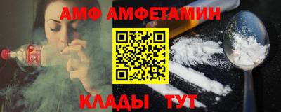 прущие грибы Заволжье