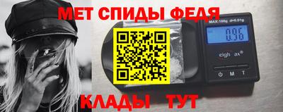 прущие грибы Заволжье