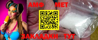 прущие грибы Заволжье