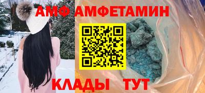 марихуана Заводоуковск