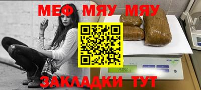 прущие грибы Заволжье