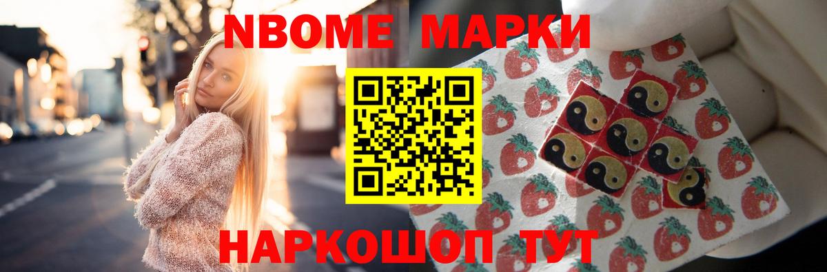 ЛСД экстази ecstasy  Вход с VPN  kraken как зайти  Майкоп 
